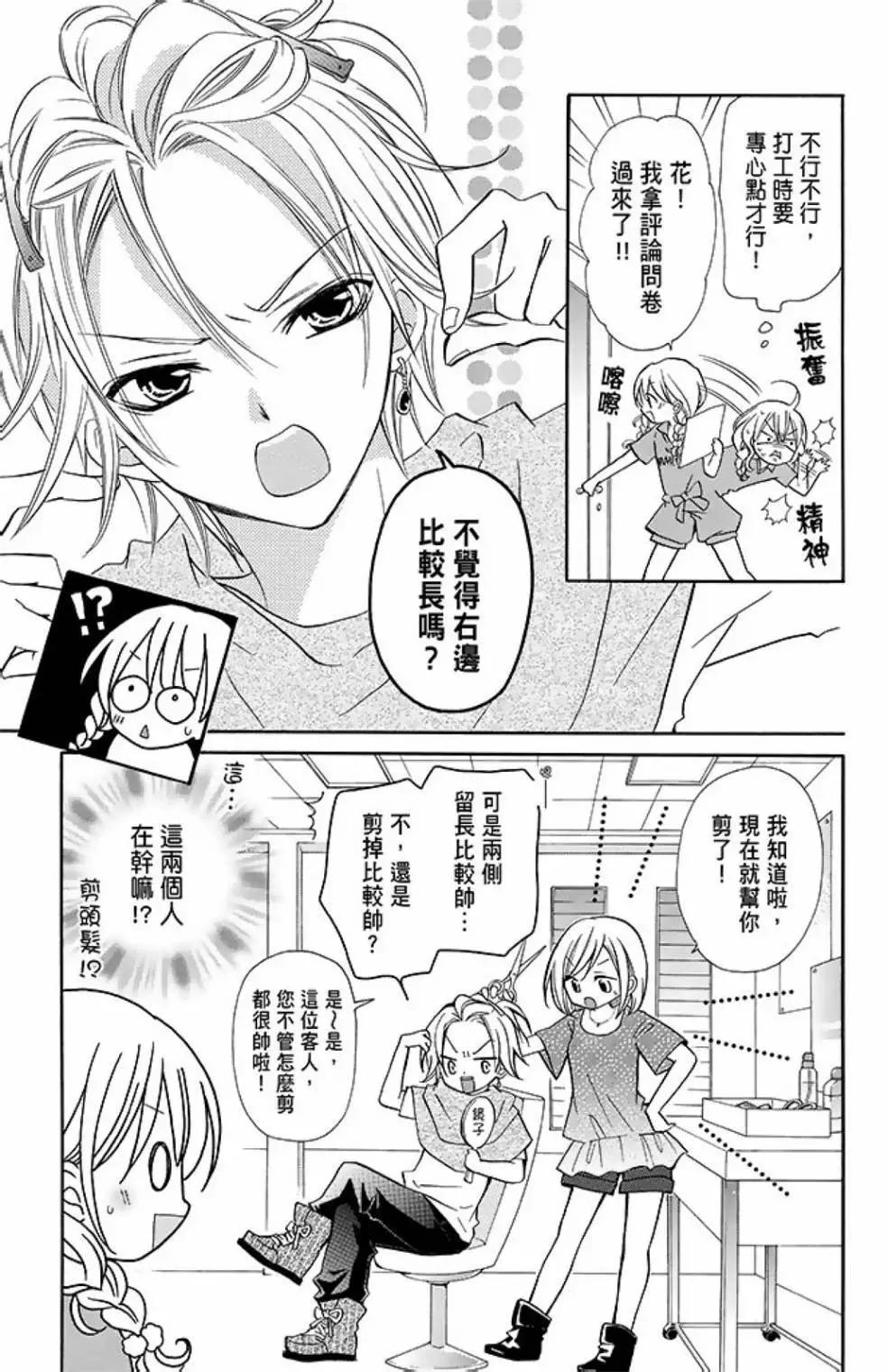 第09卷60