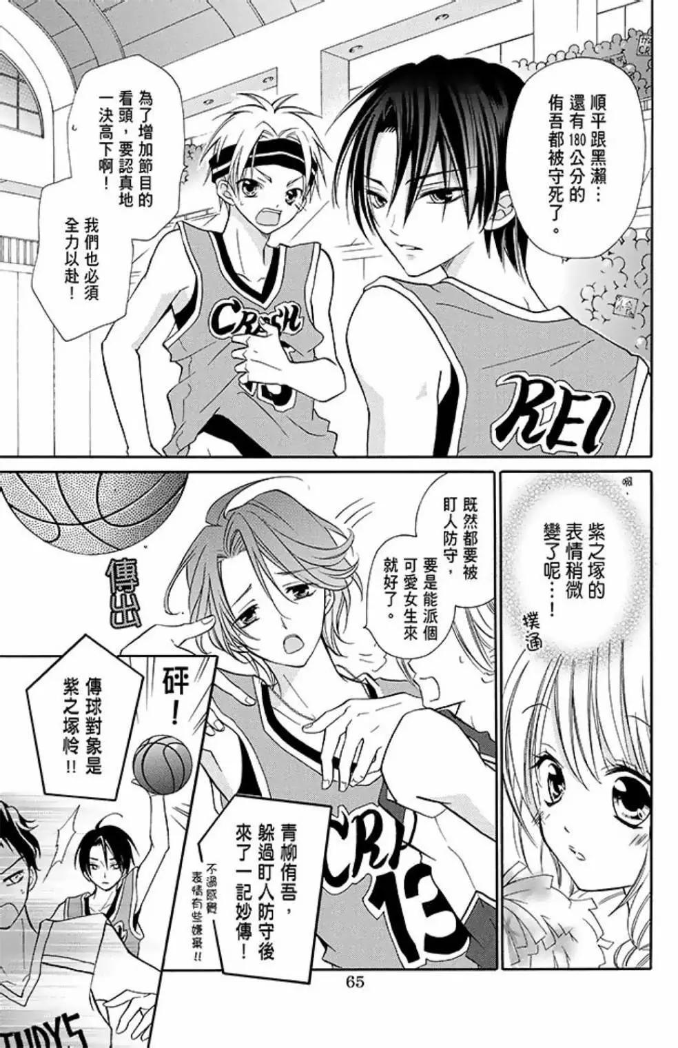 第09卷70
