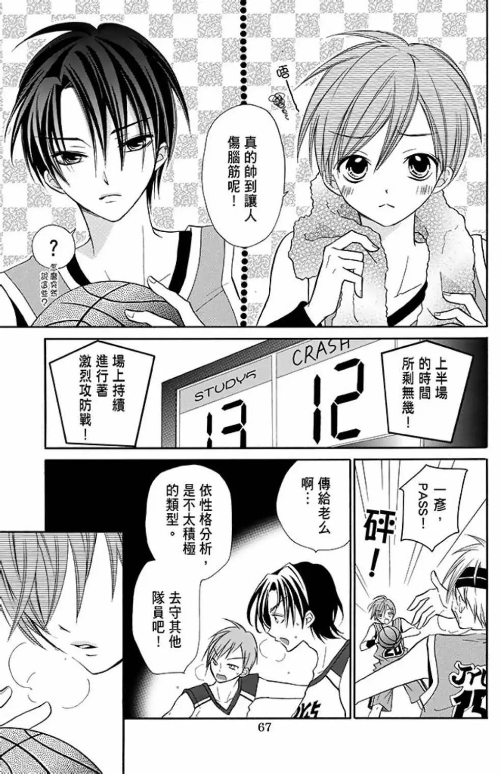 第09卷72