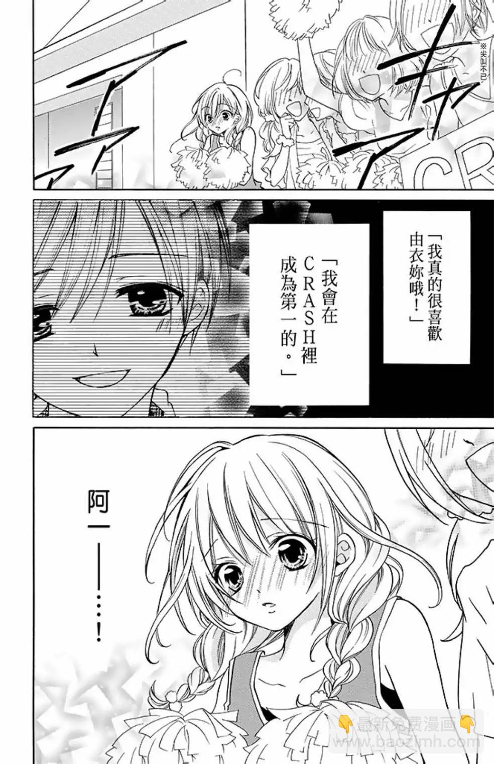 第09卷81