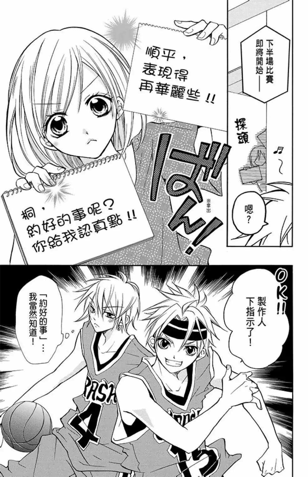 第09卷86