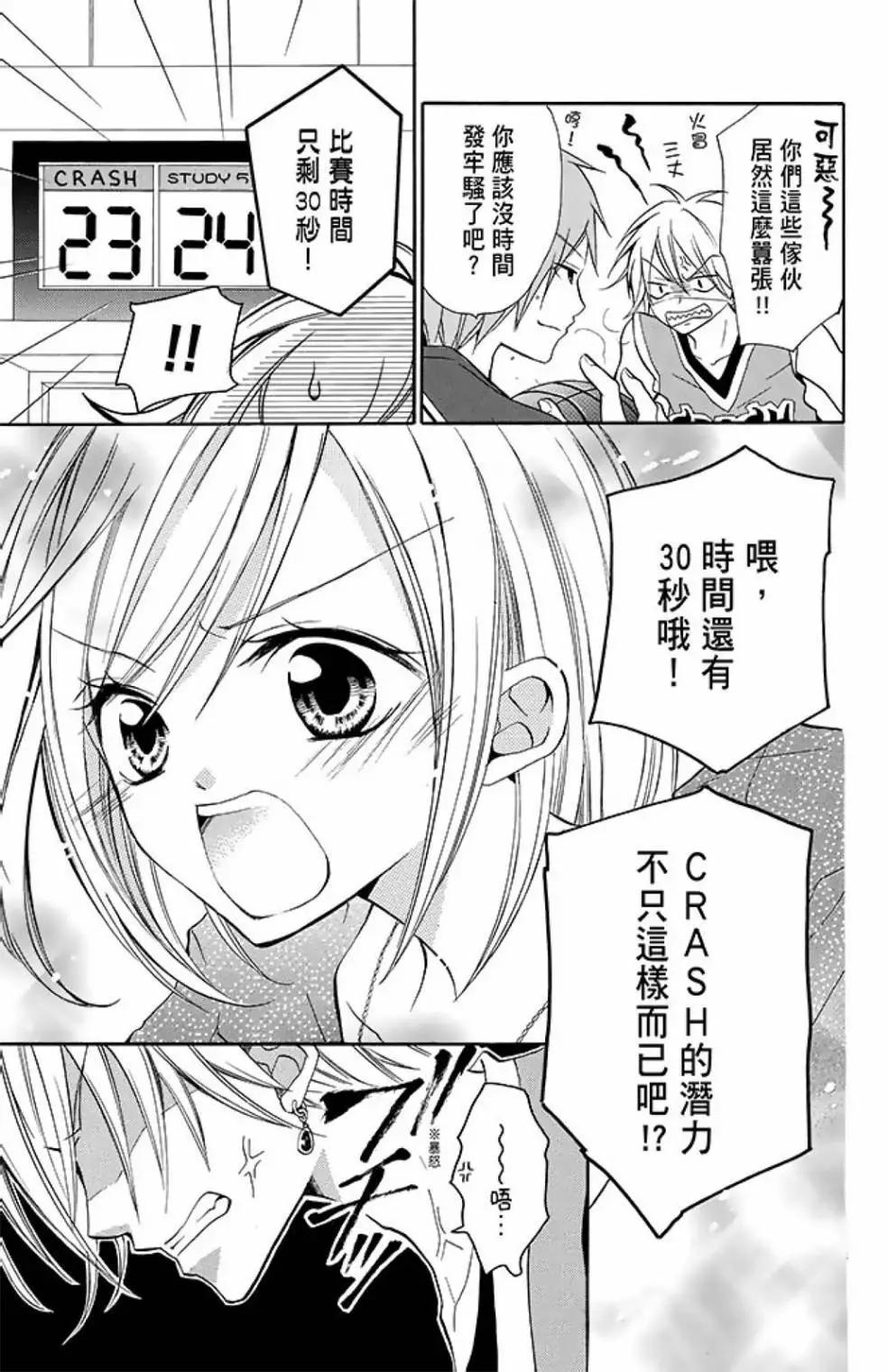 第09卷92