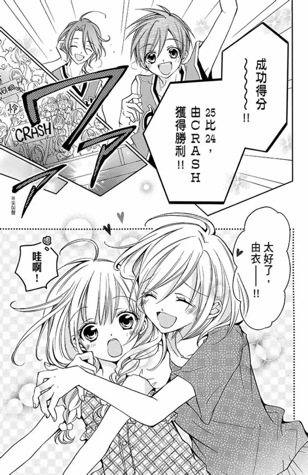 第09卷96