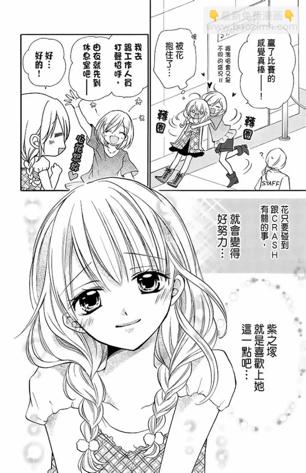第09卷97