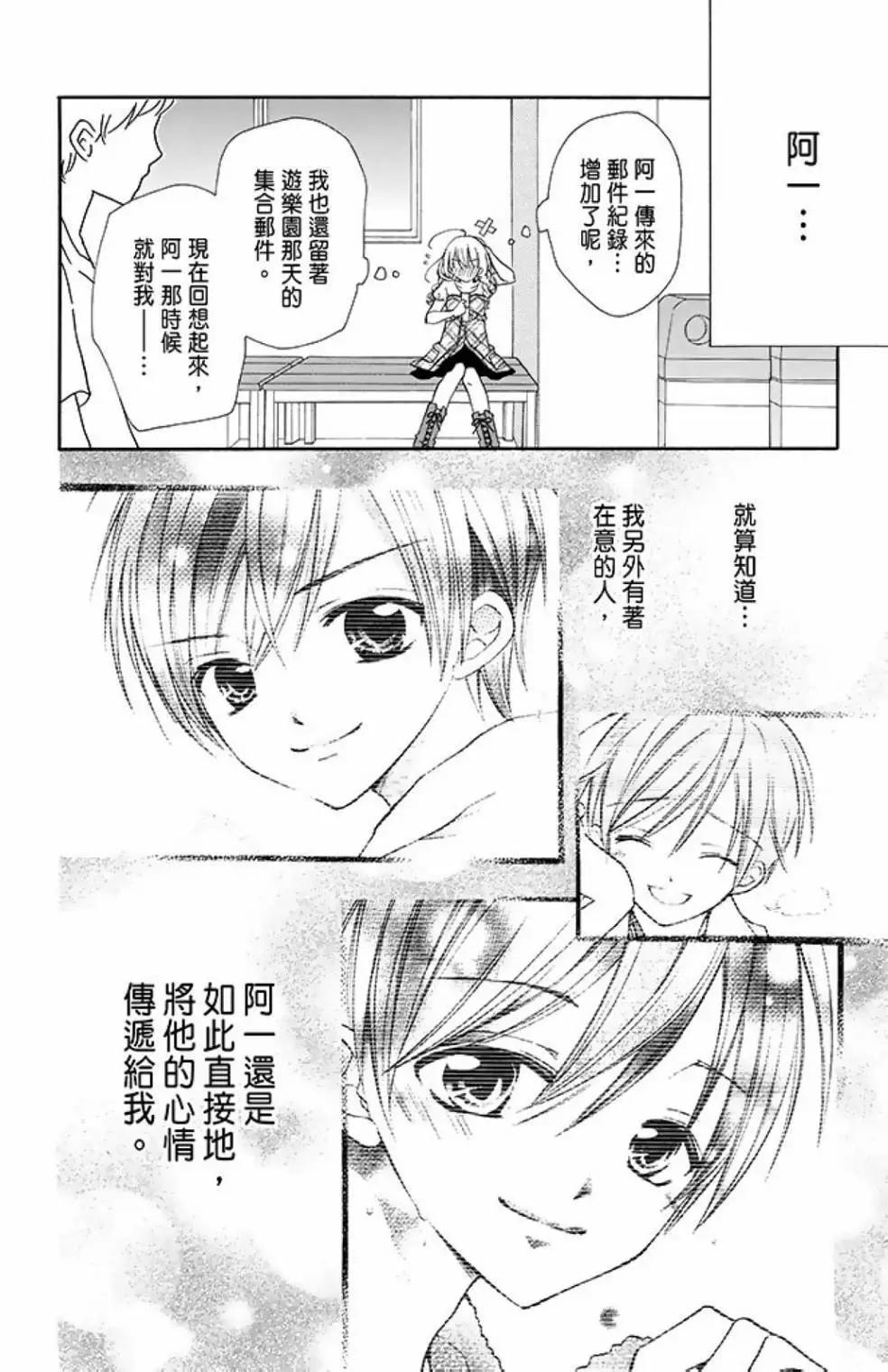 第09卷99