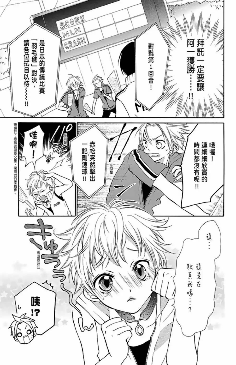第10卷110