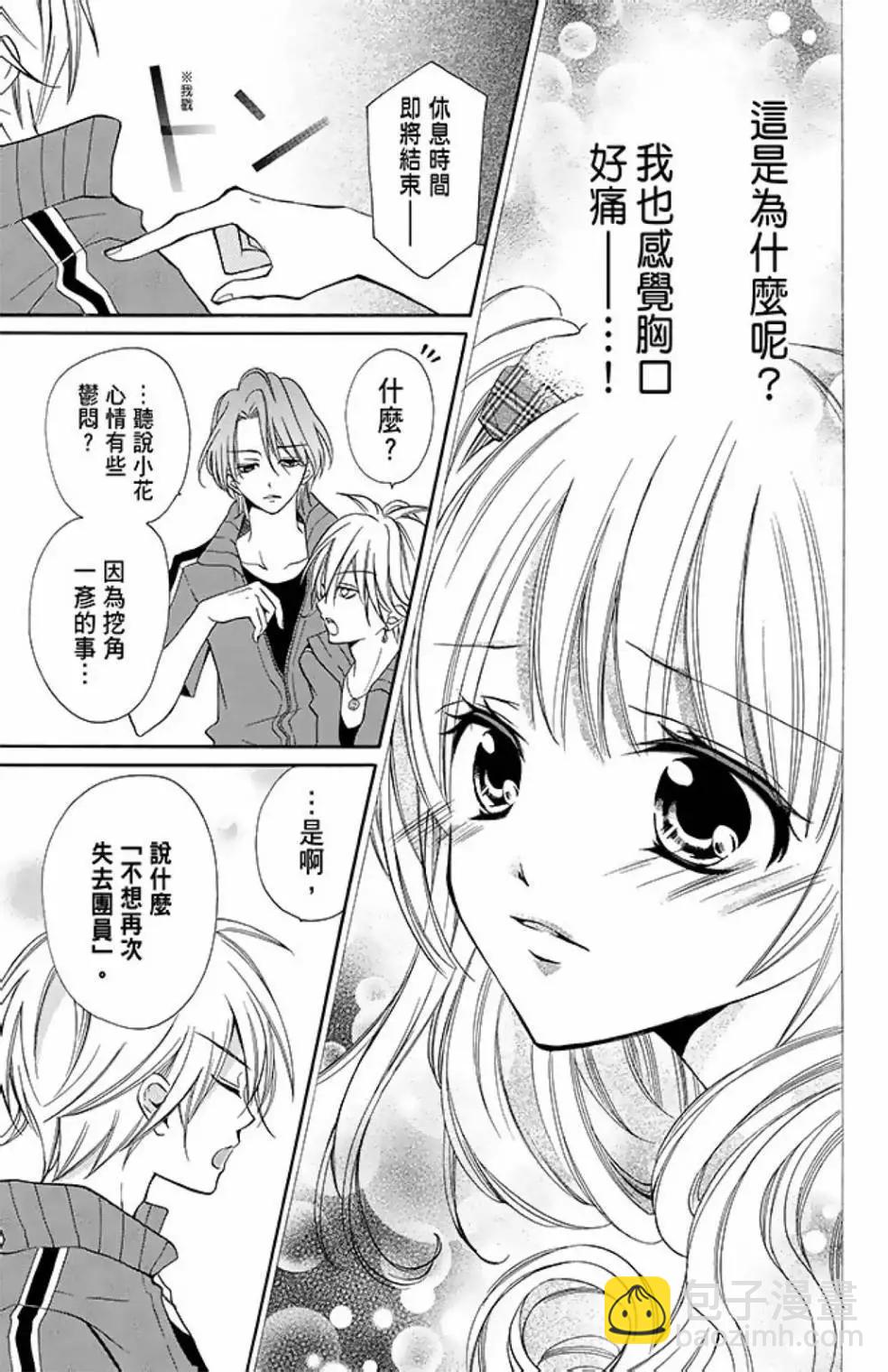 第10卷136