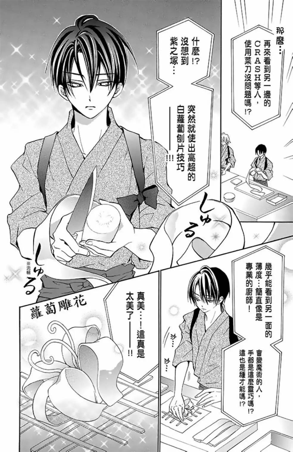 第10卷143