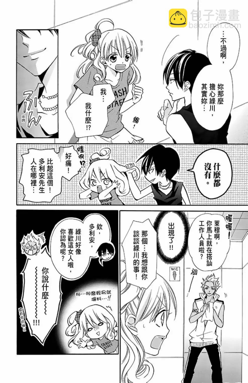 第10卷169