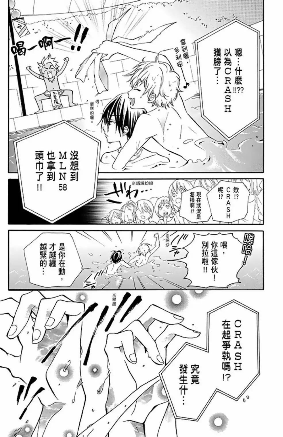 第10卷194