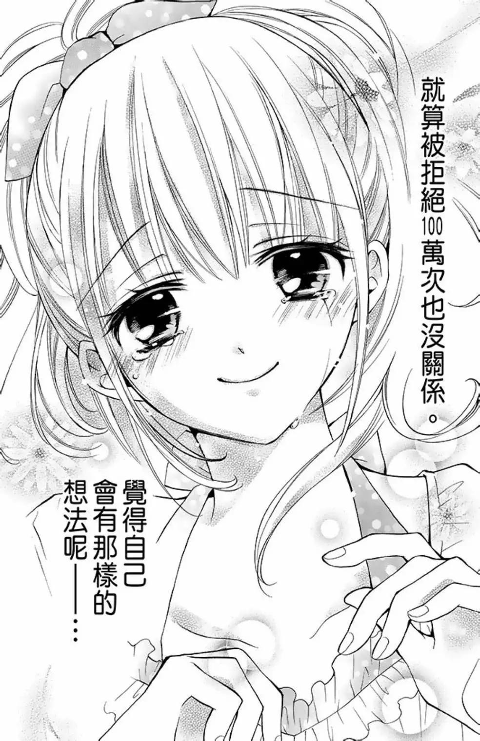 第10卷21