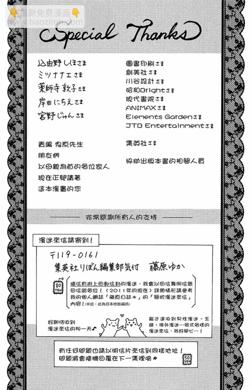 第10卷213