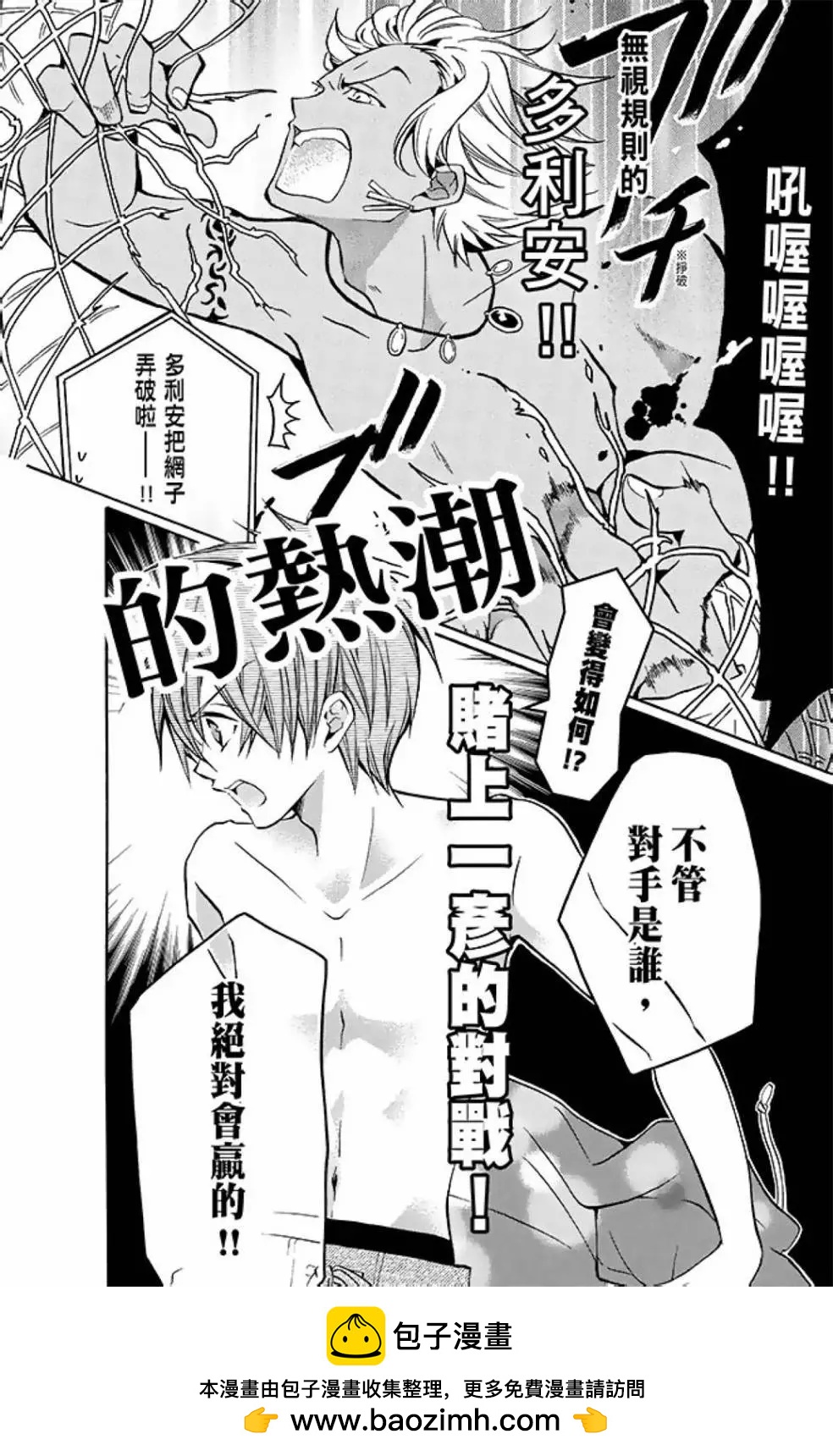 第10卷215