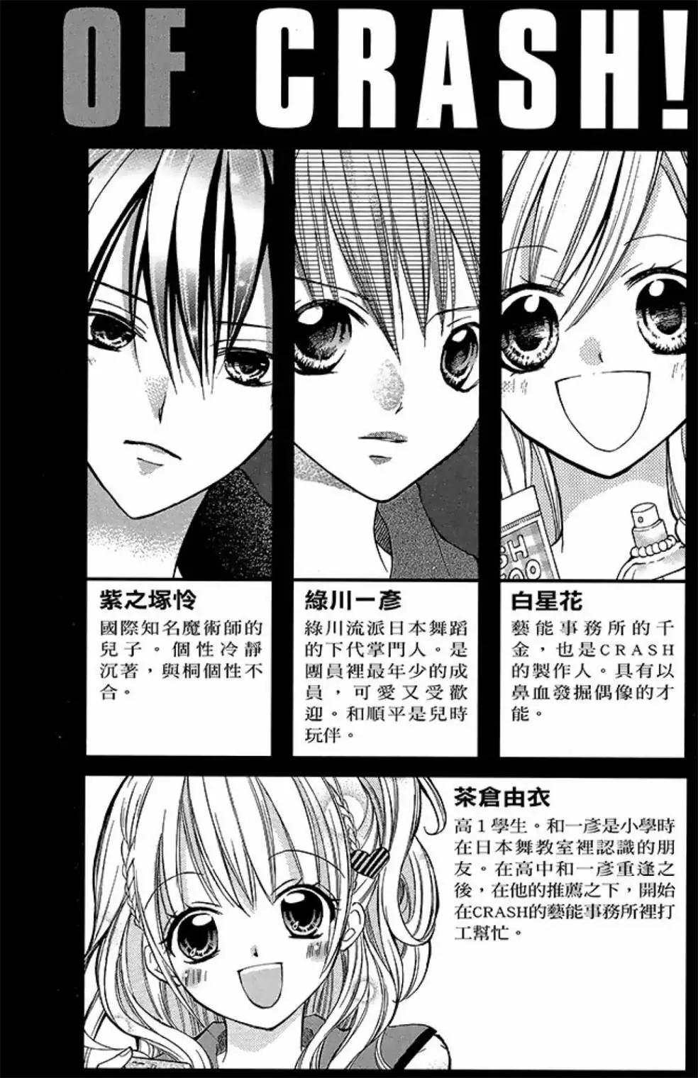 第10卷3