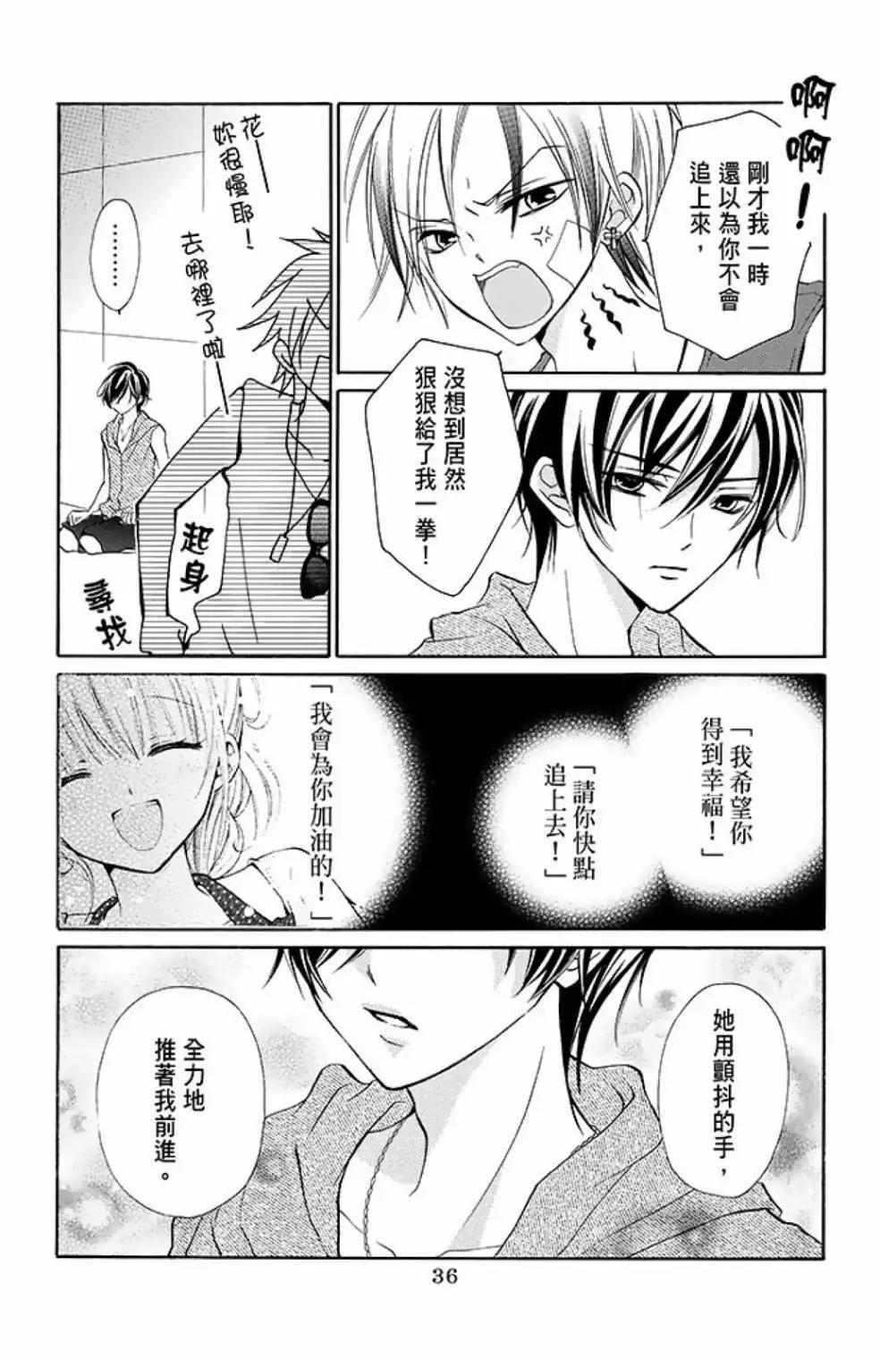 第10卷37