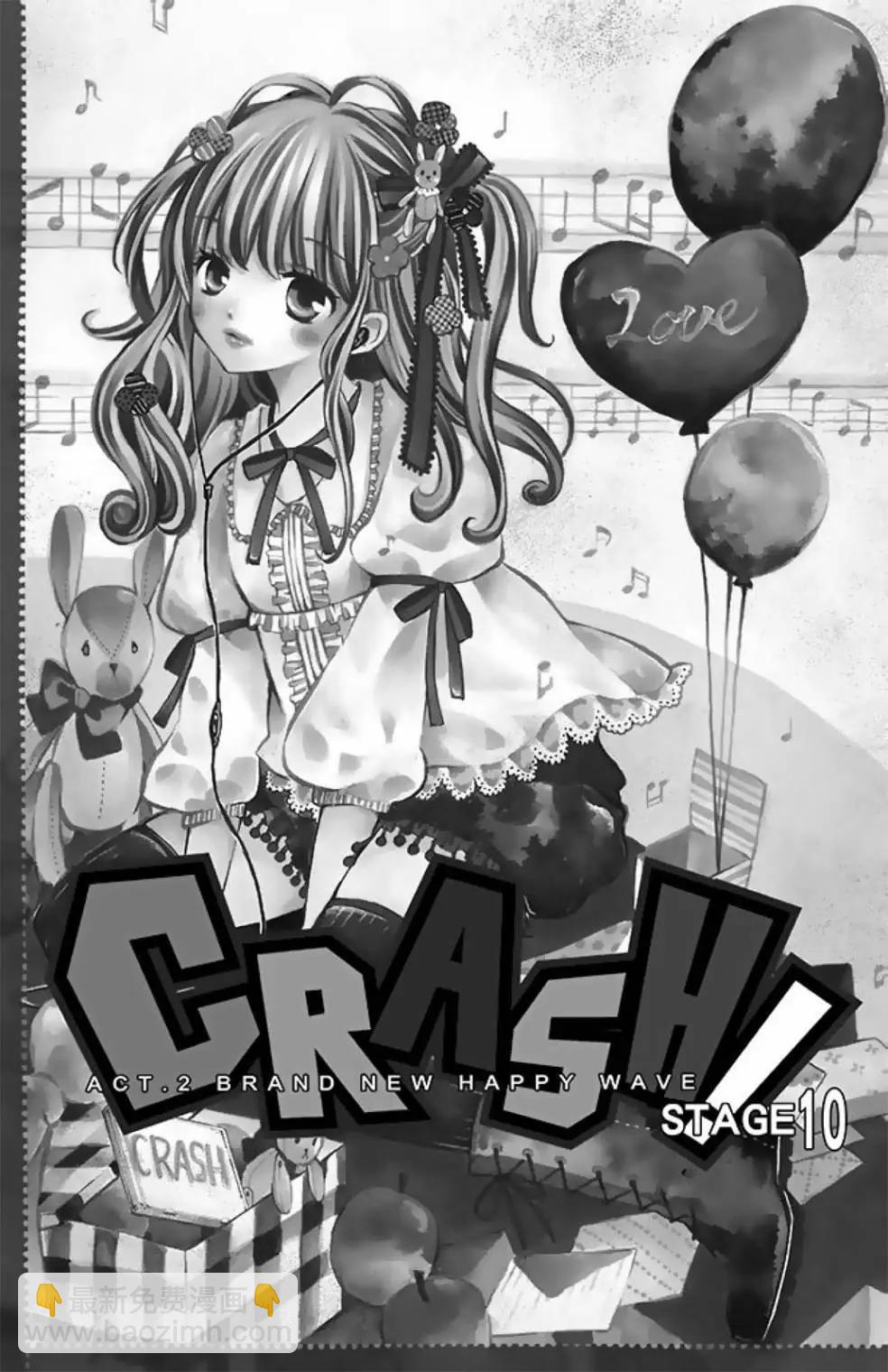 第10卷6