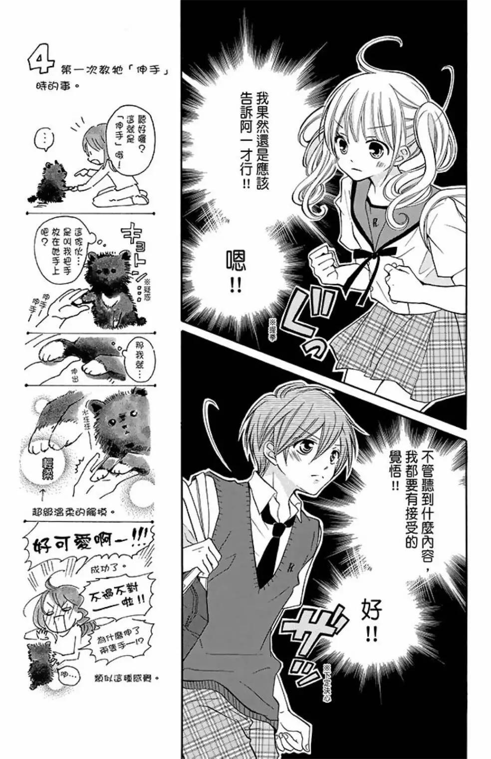 第10卷60