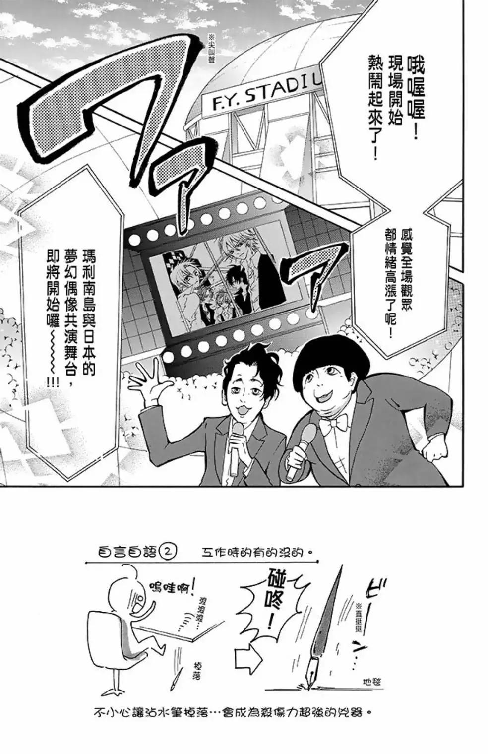 第10卷80