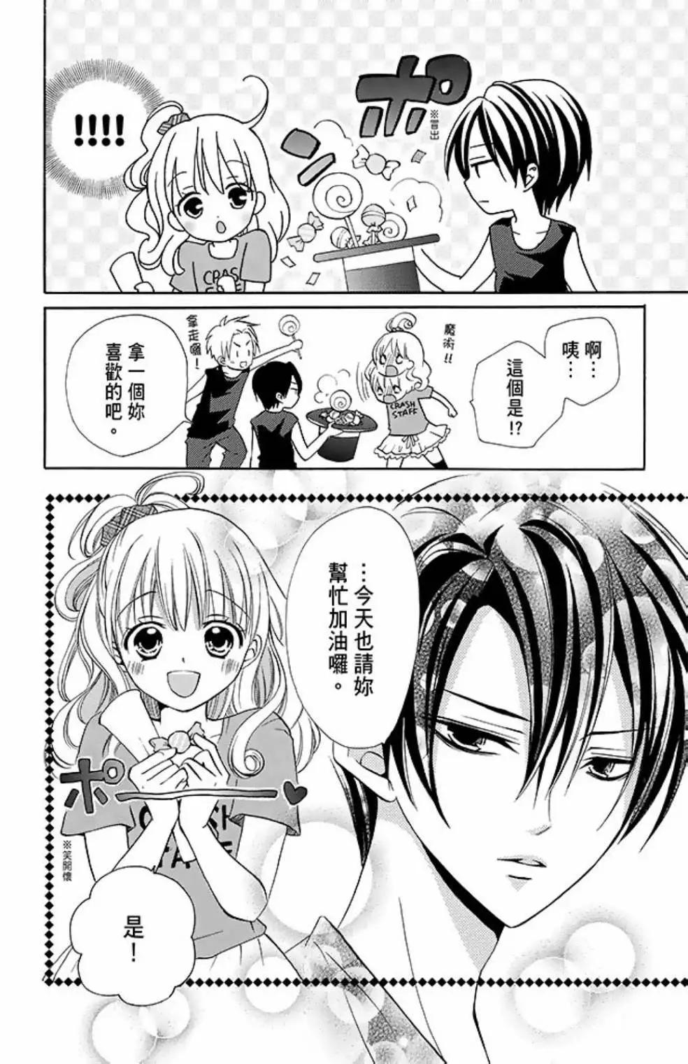 第10卷85