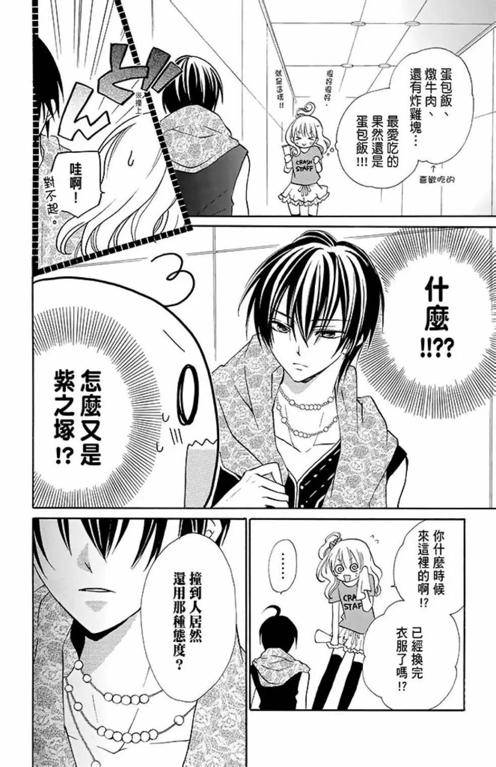 第10卷87
