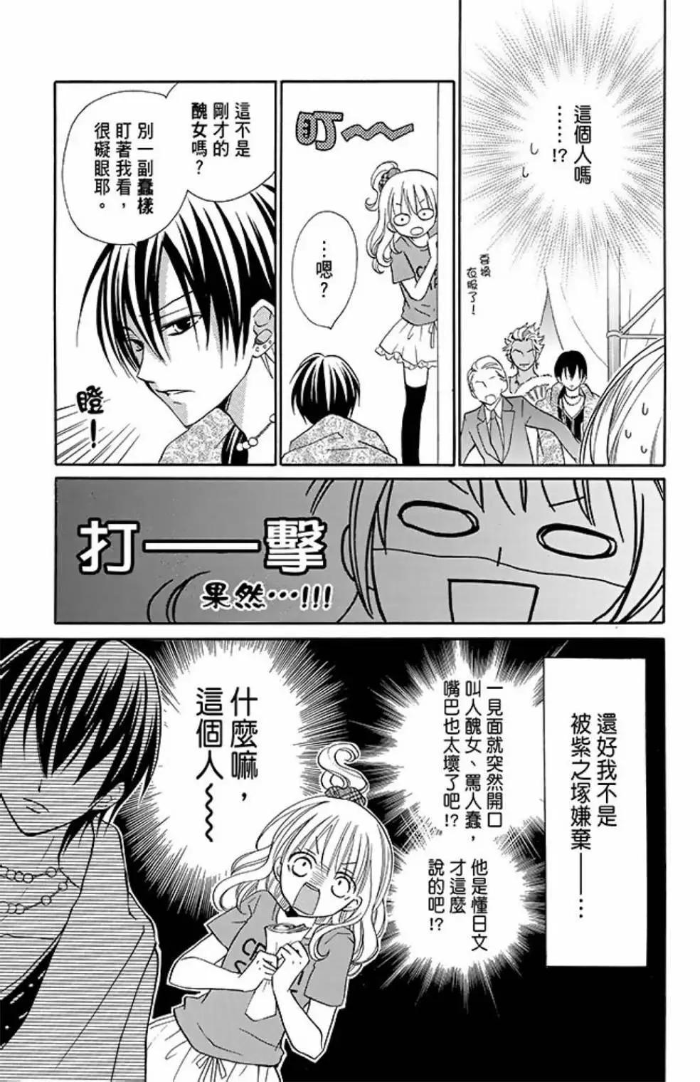 第10卷98