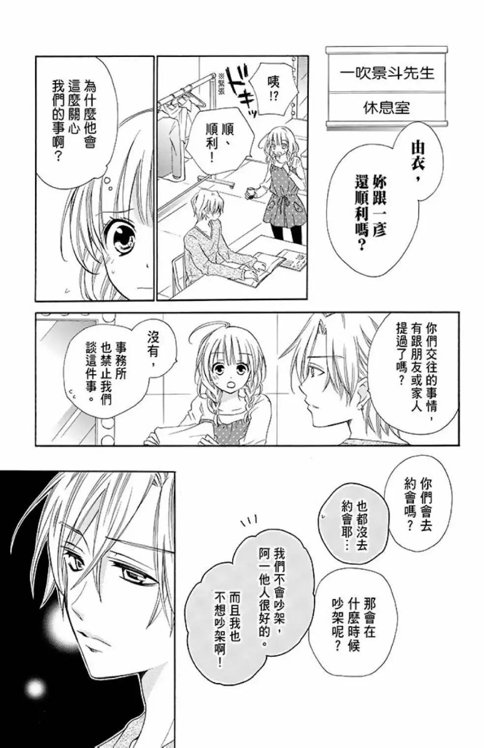 第13卷108