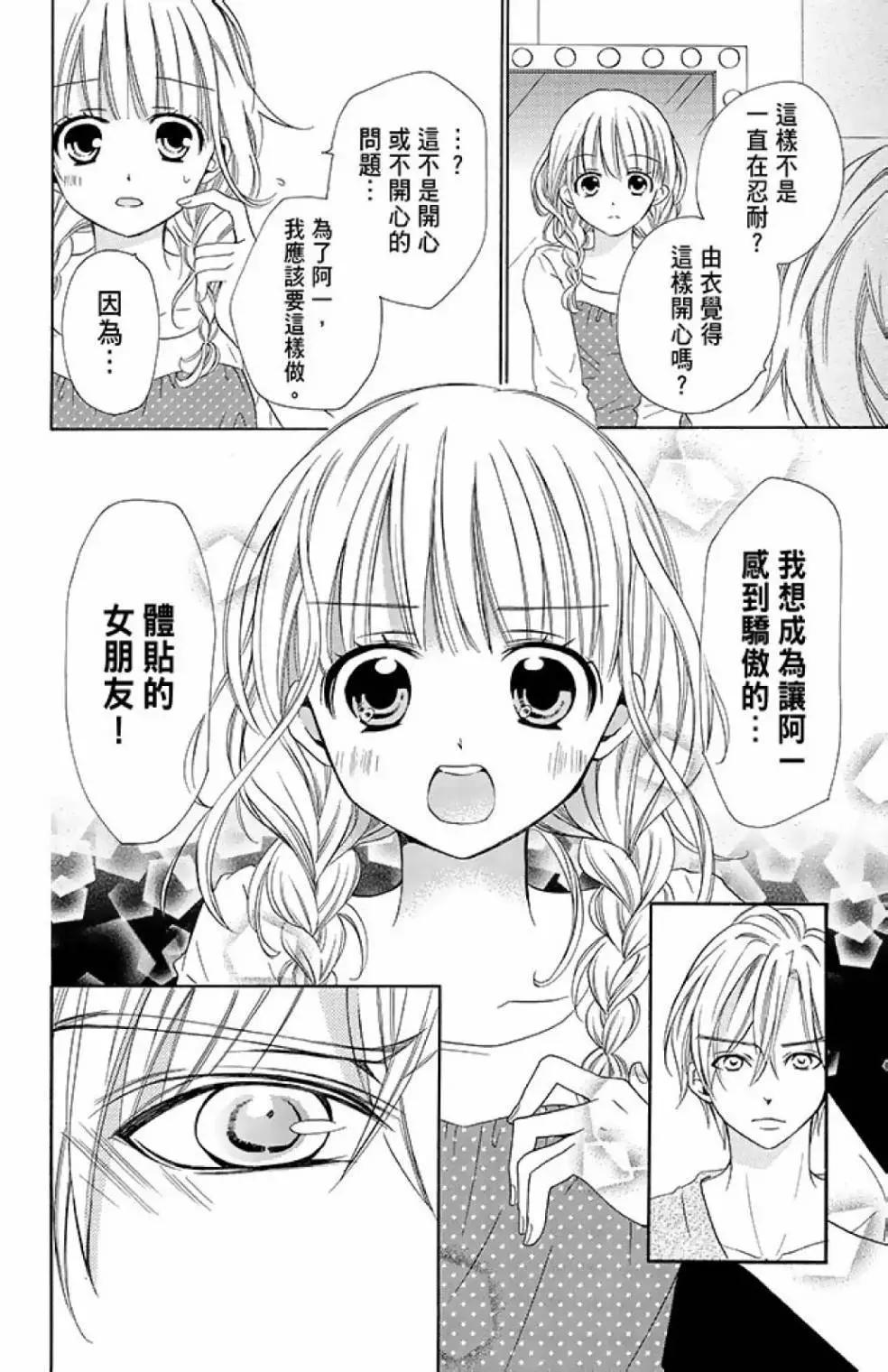 第13卷109