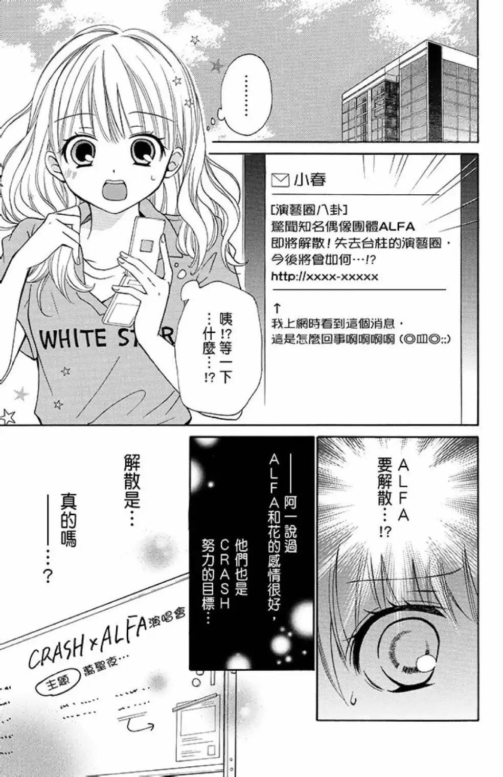 第13卷12
