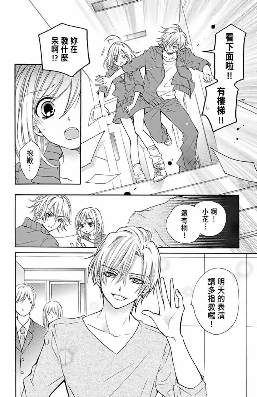 第13卷125