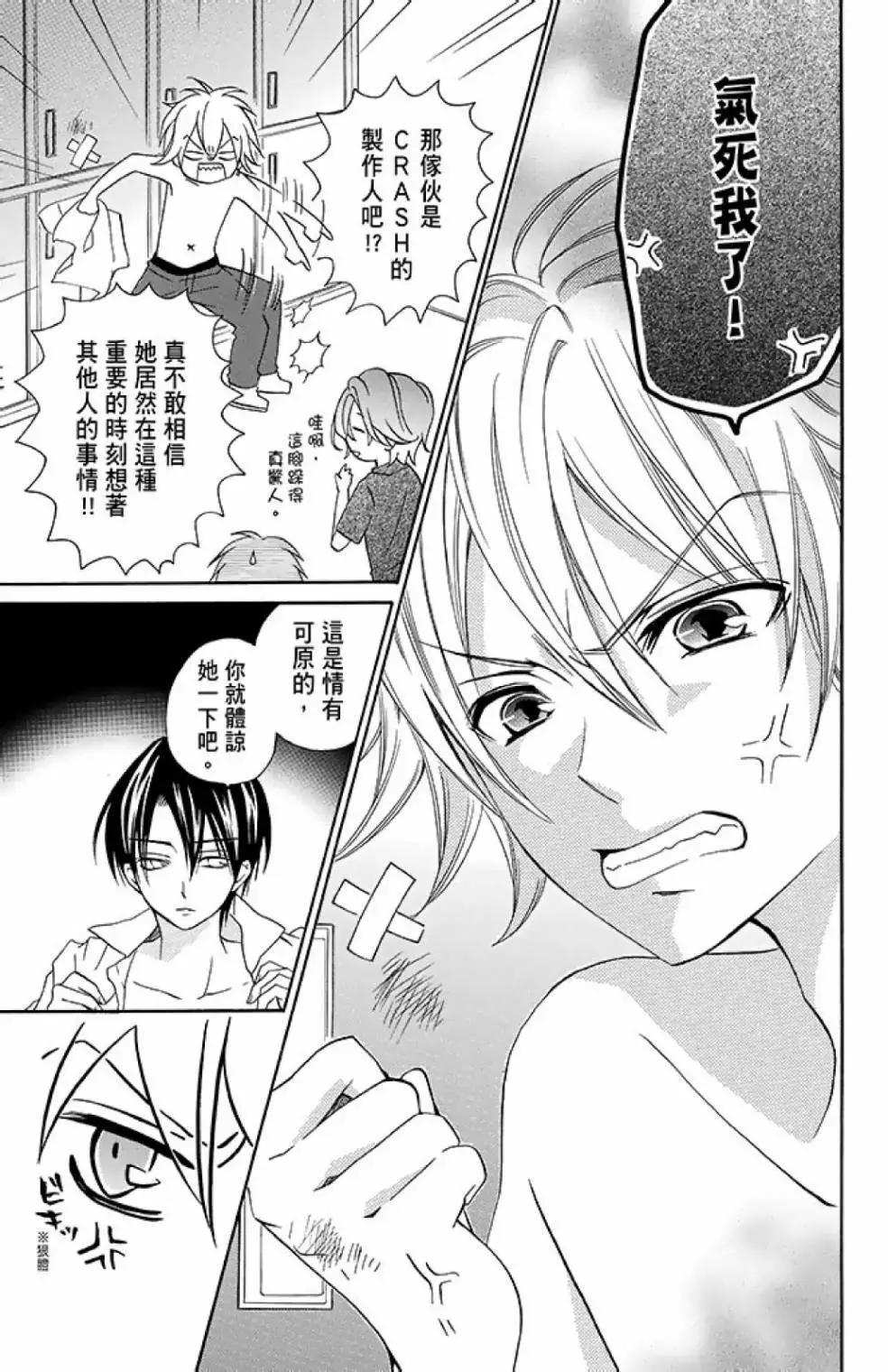 第13卷128