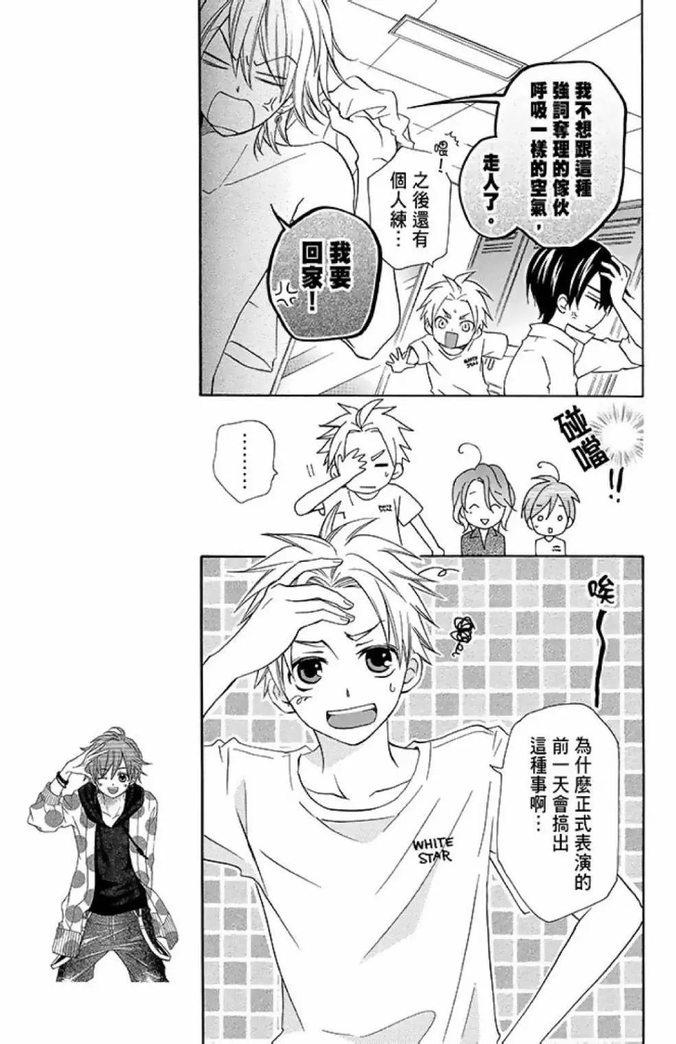 第13卷130