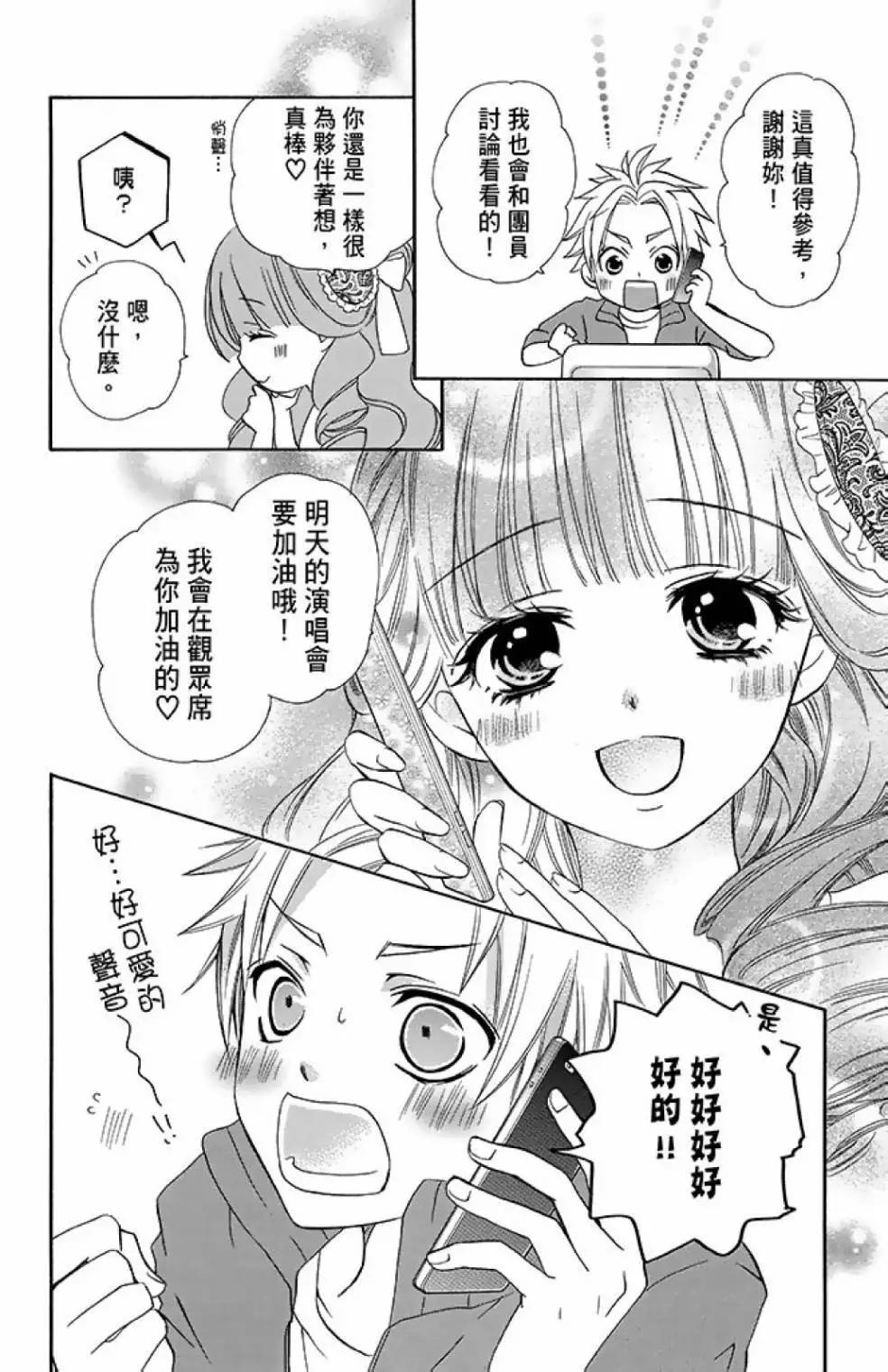 第13卷133