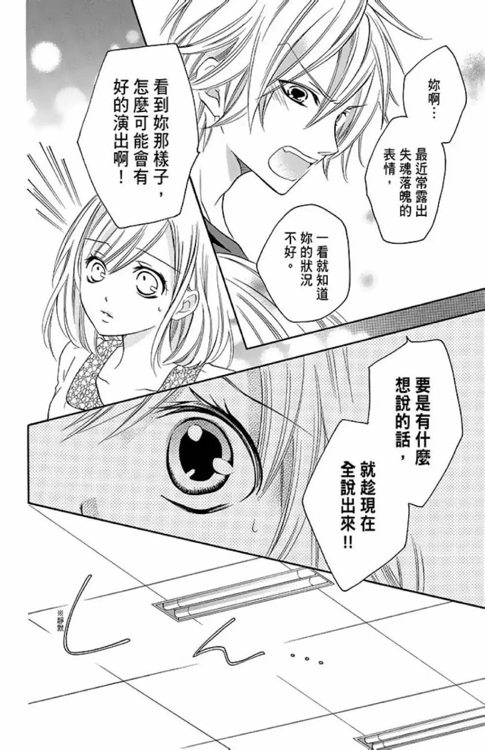 第13卷139