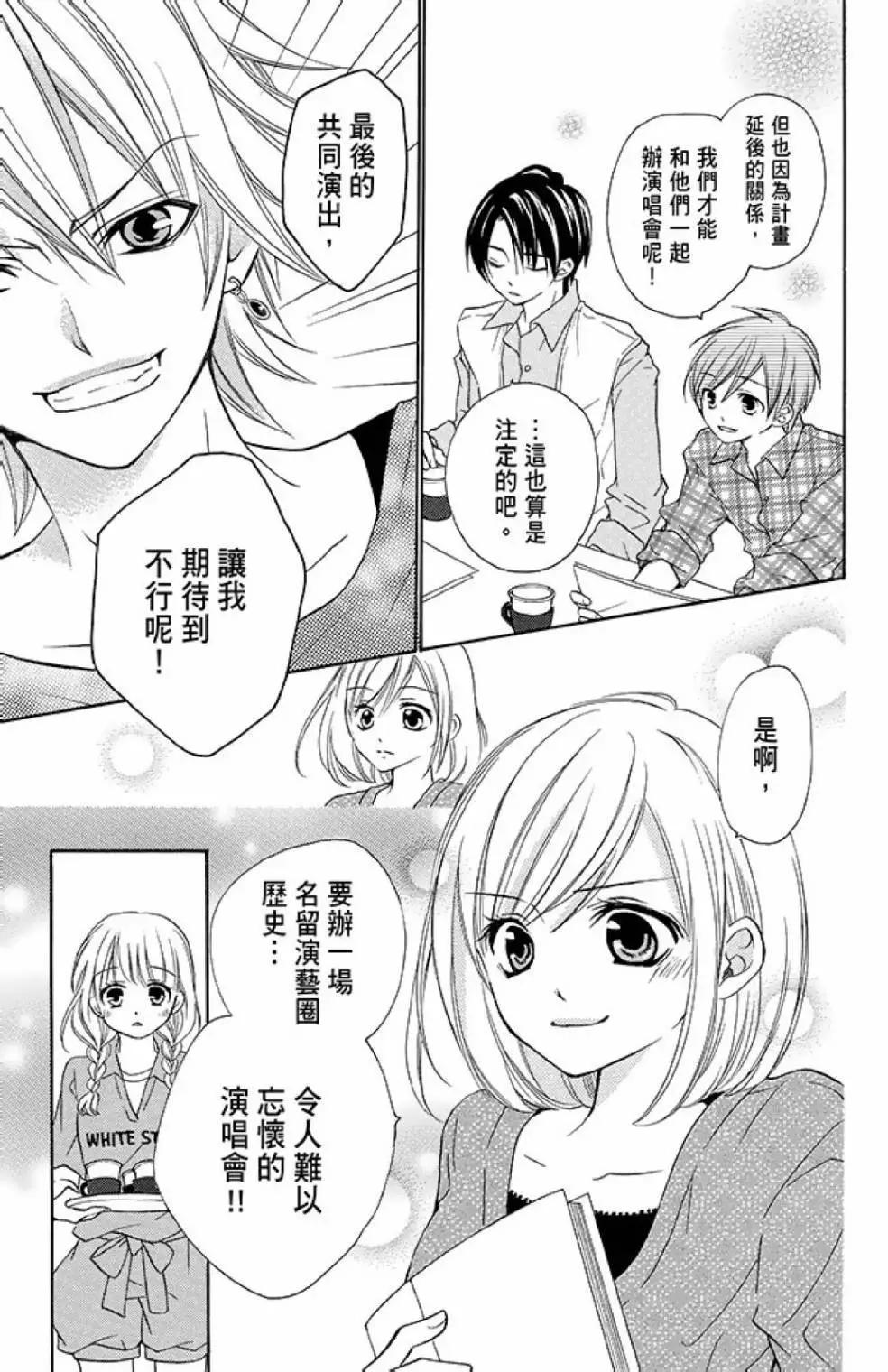 第13卷14