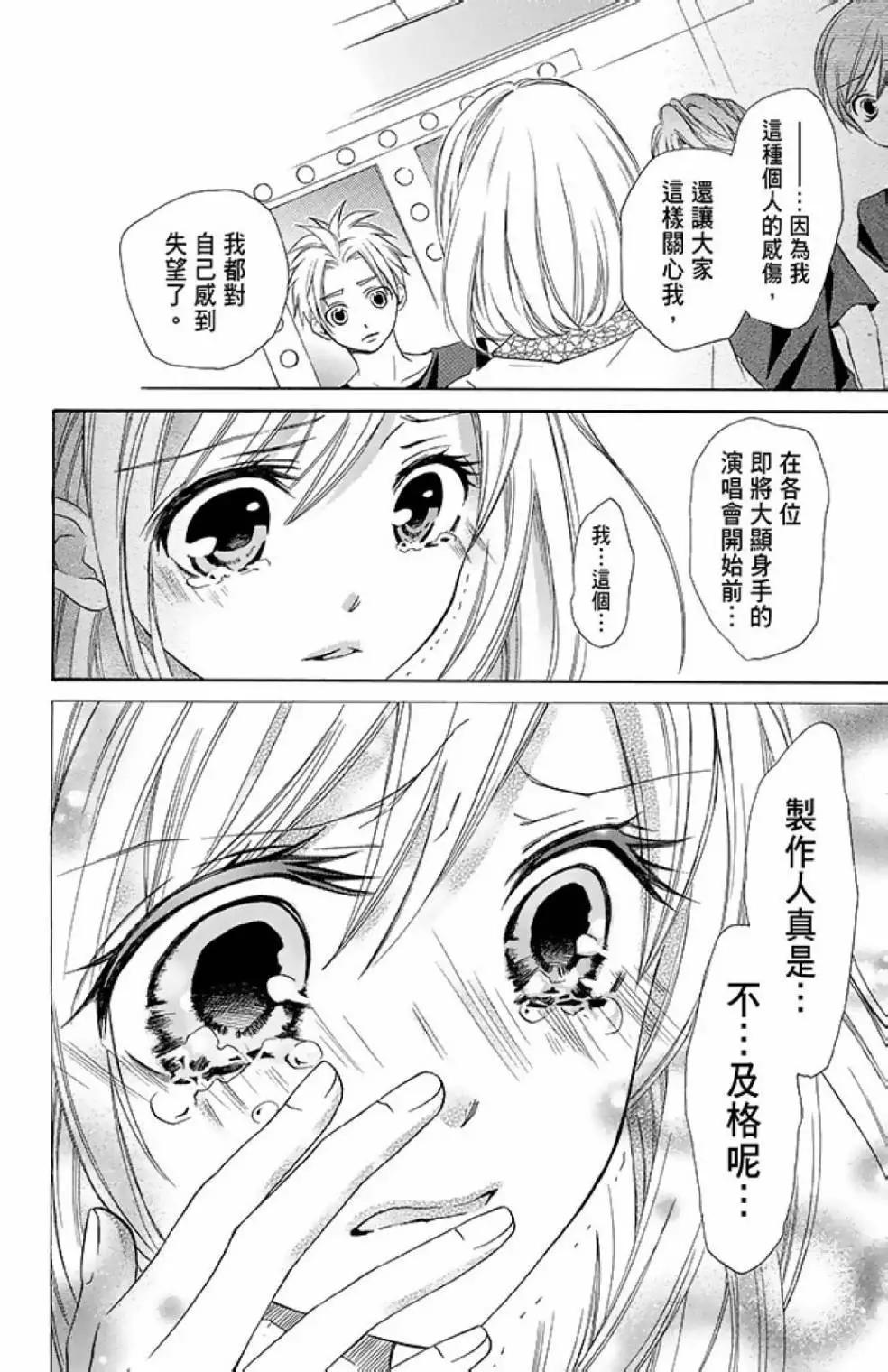 第13卷145