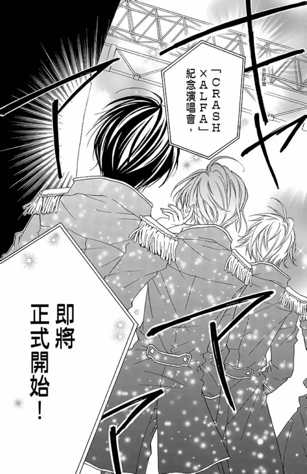 第13卷158