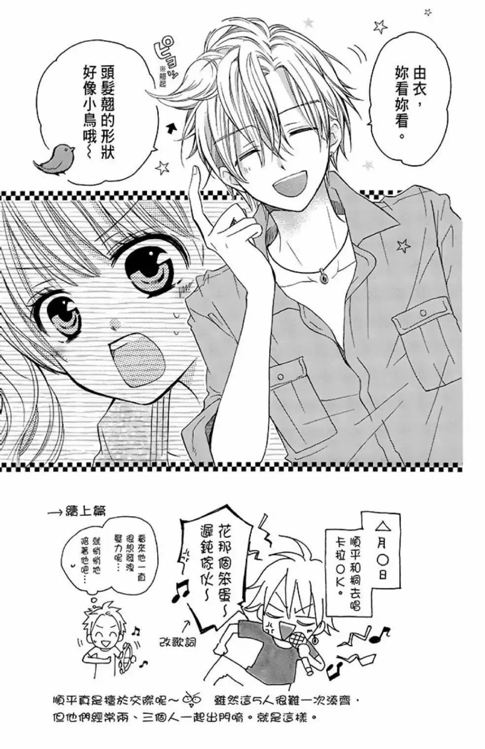 第13卷162