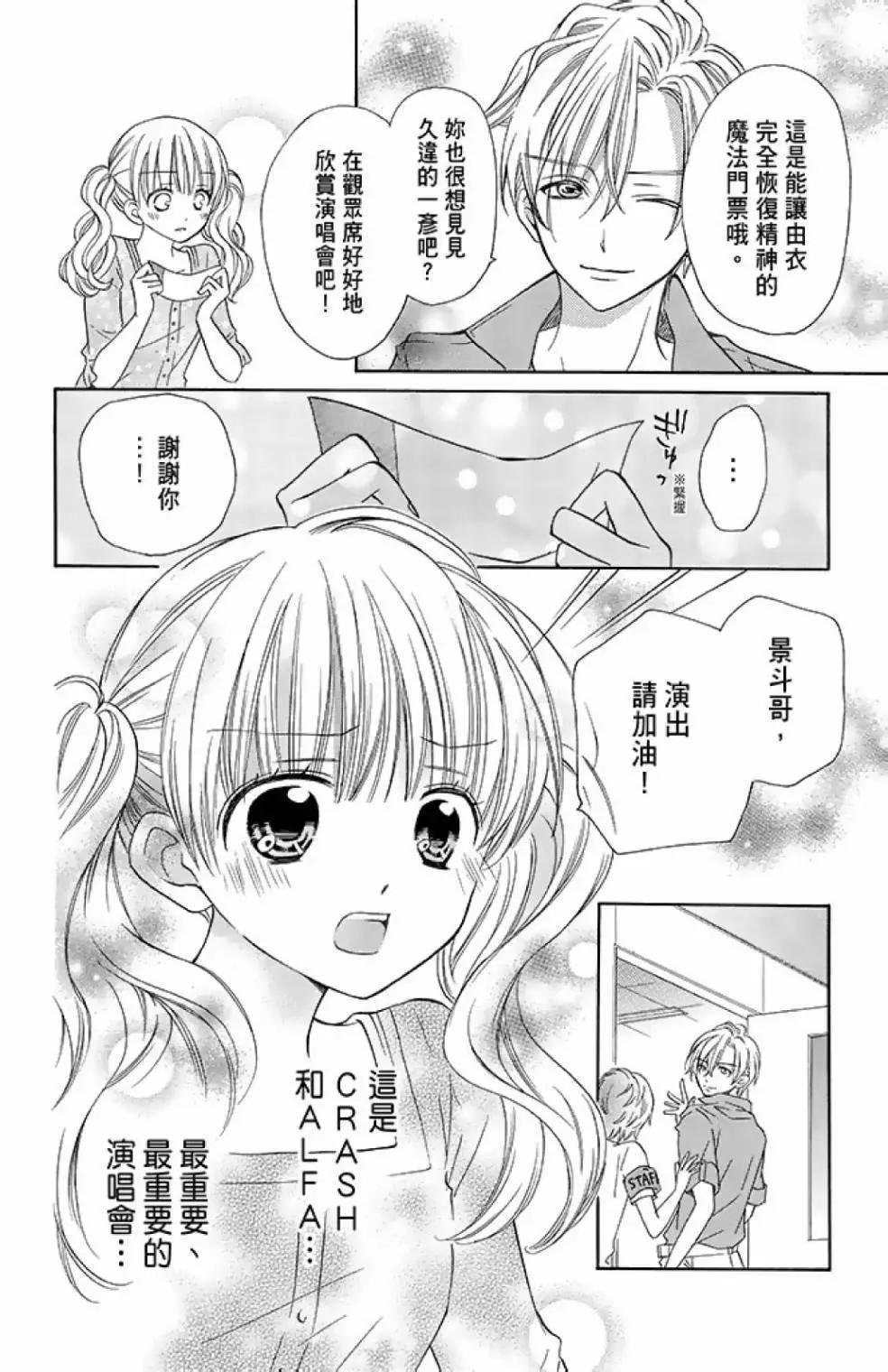 第13卷165