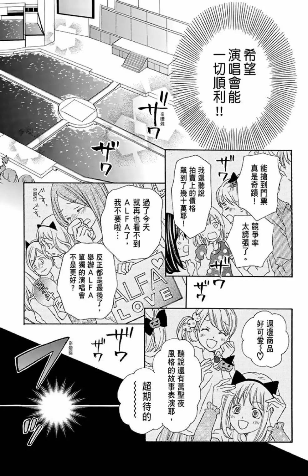 第13卷166