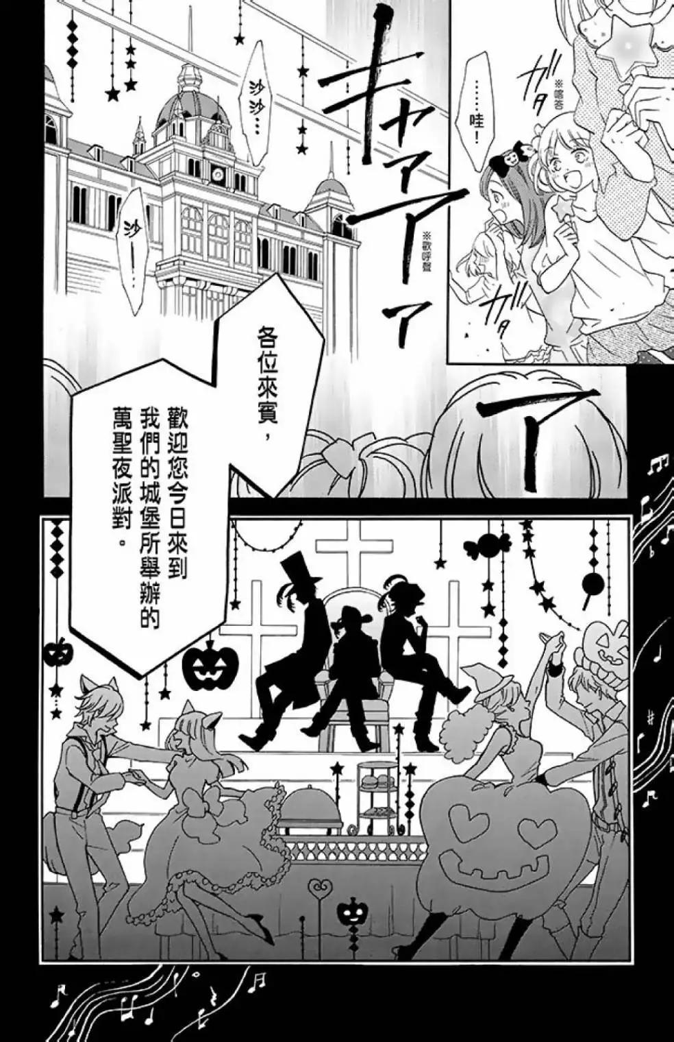 第13卷167