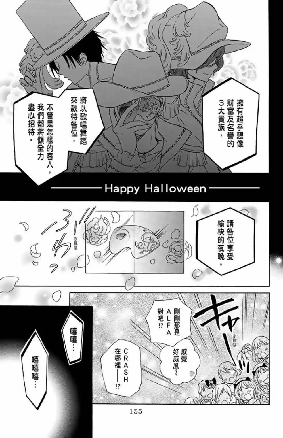 第13卷168
