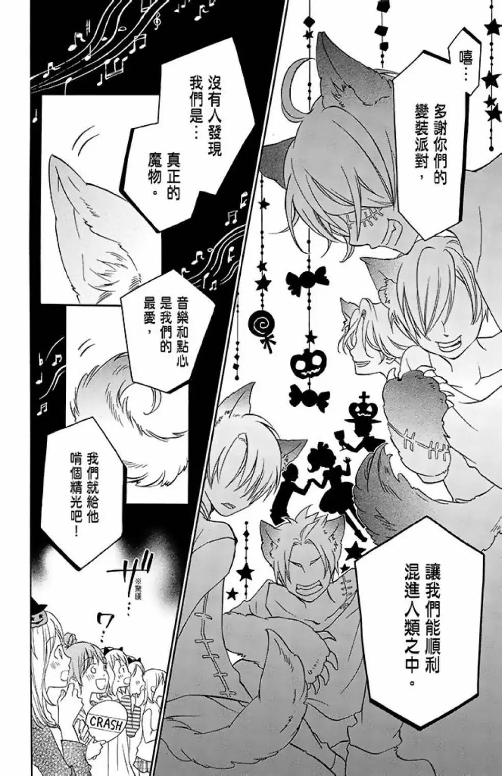 第13卷169