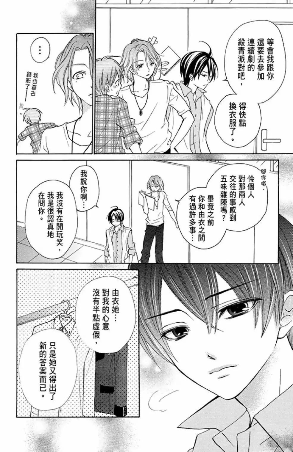 第13卷17