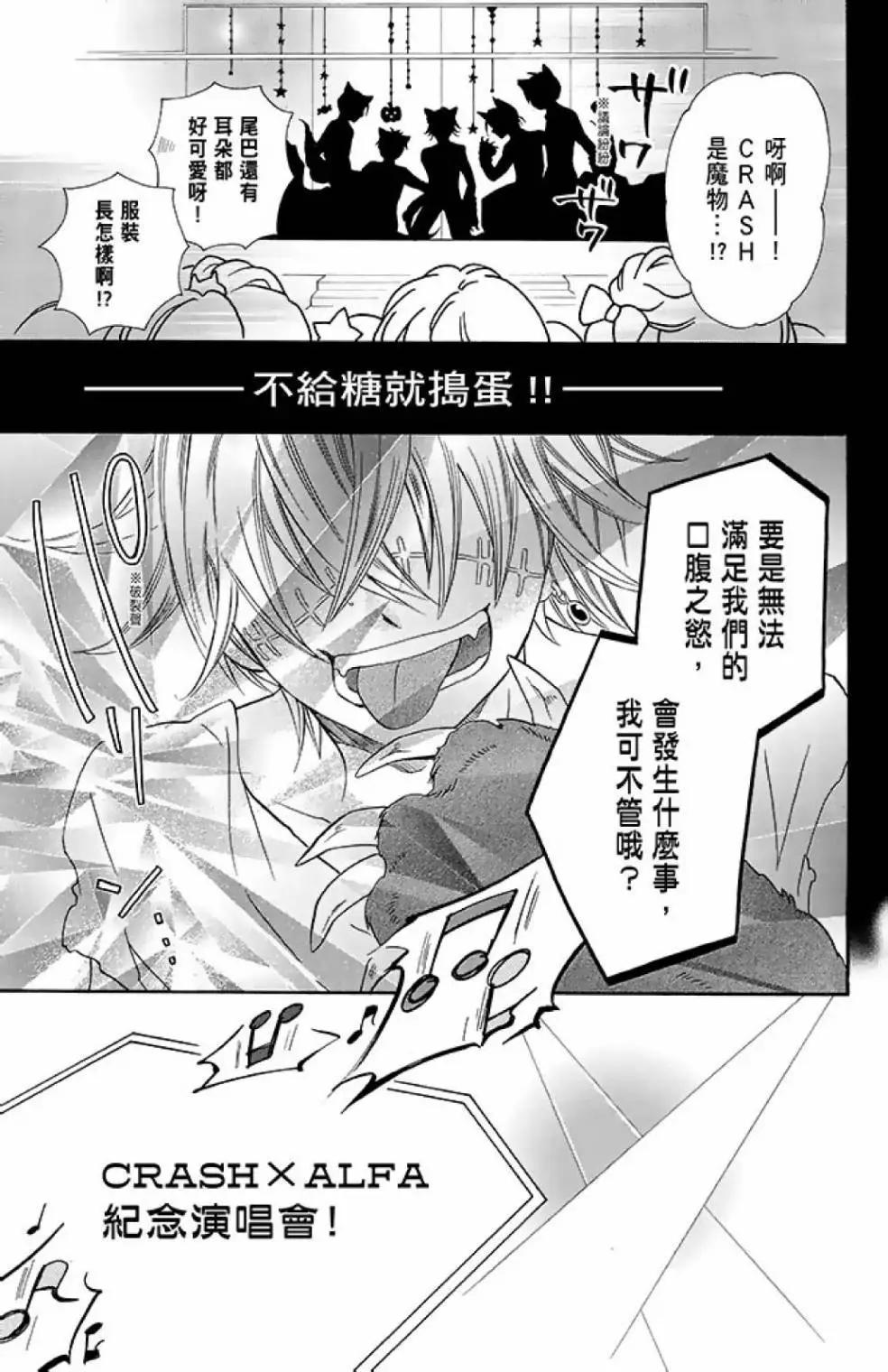 第13卷170