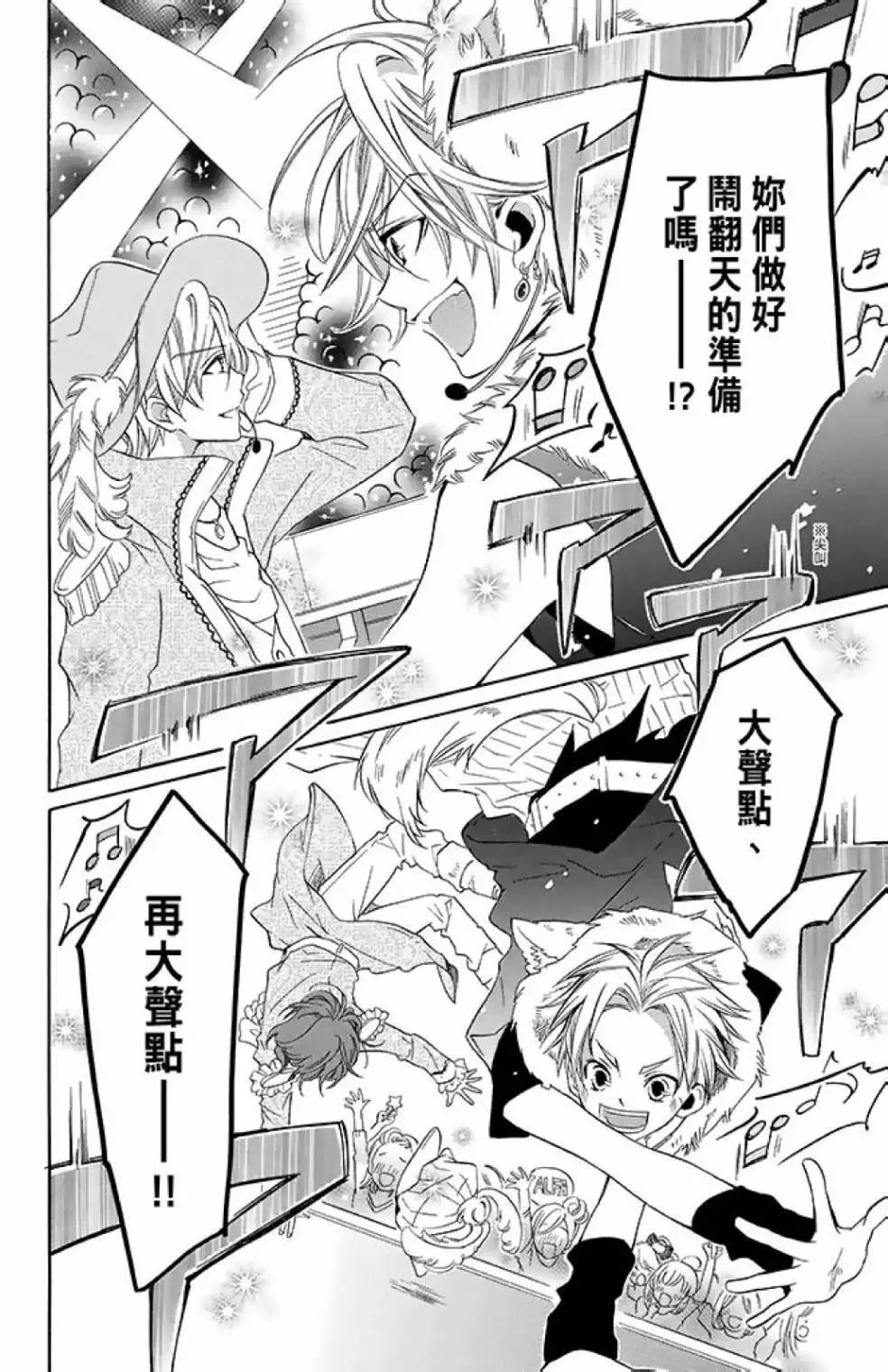 第13卷177