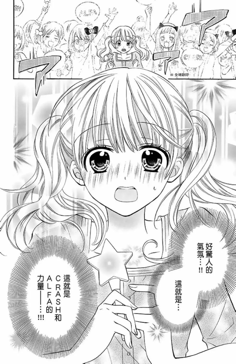 第13卷179