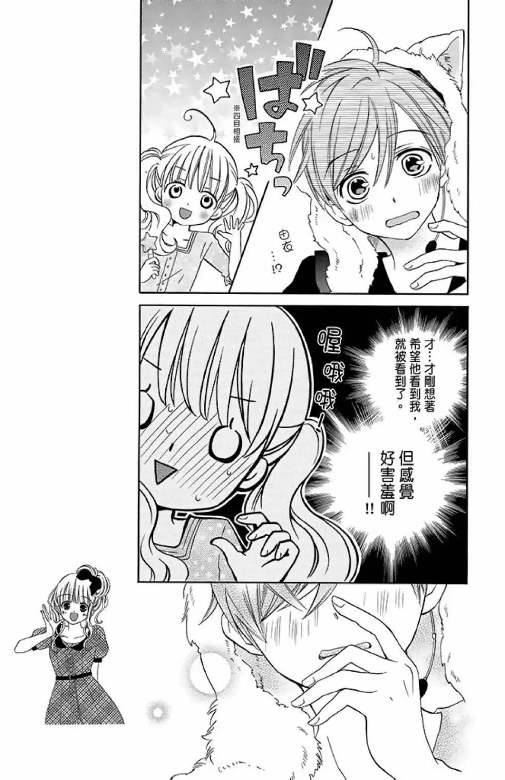 第13卷182