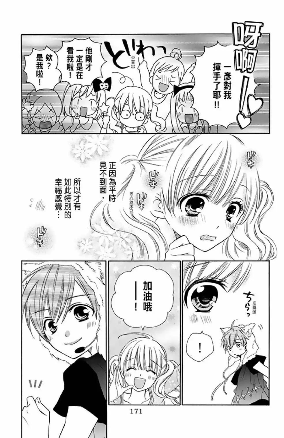 第13卷184