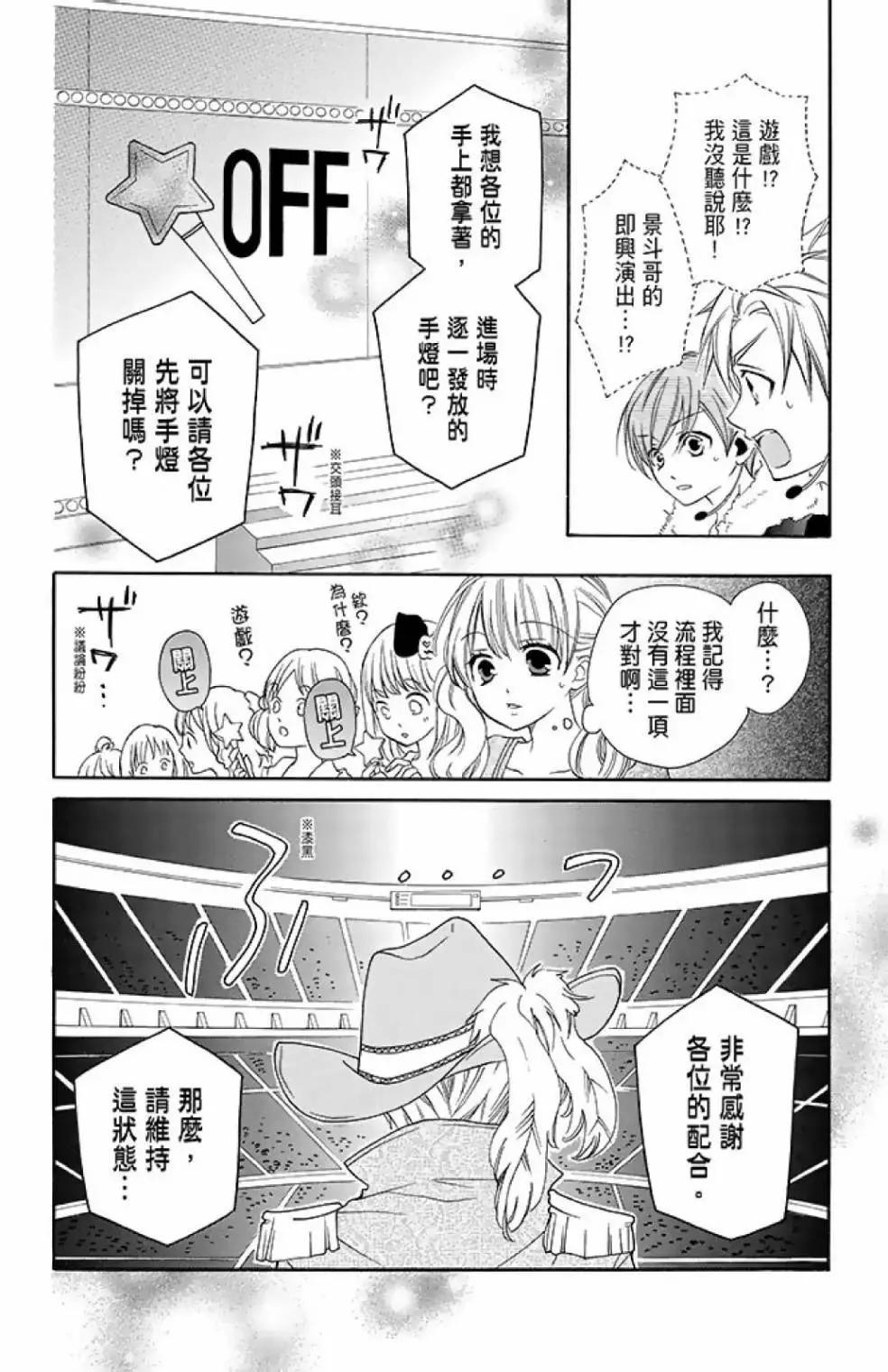 第13卷187