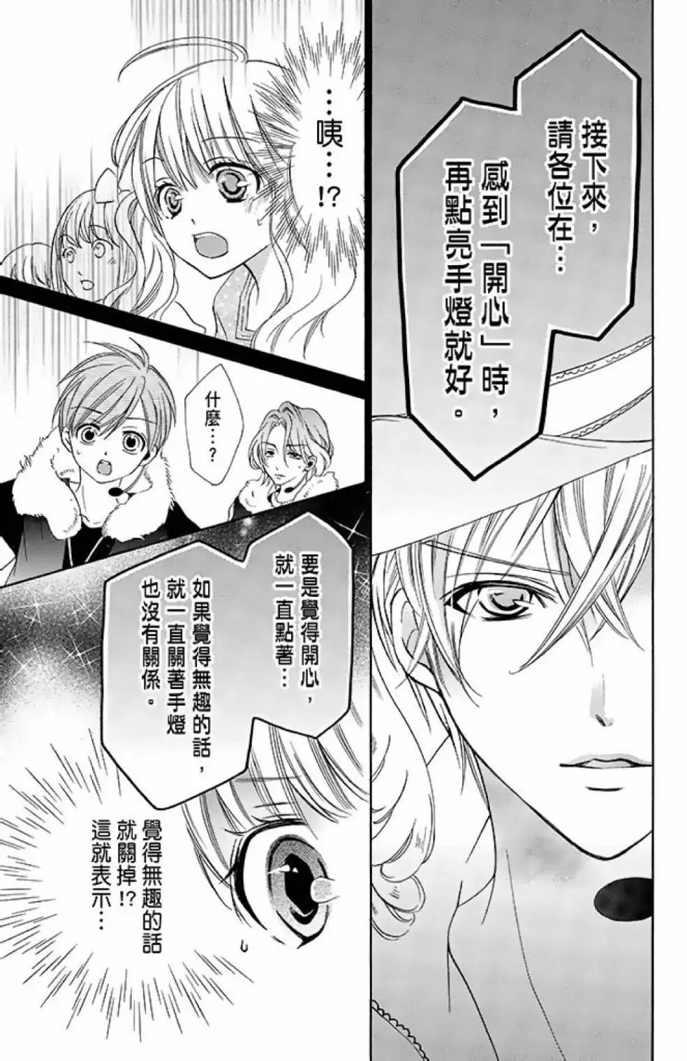 第13卷188